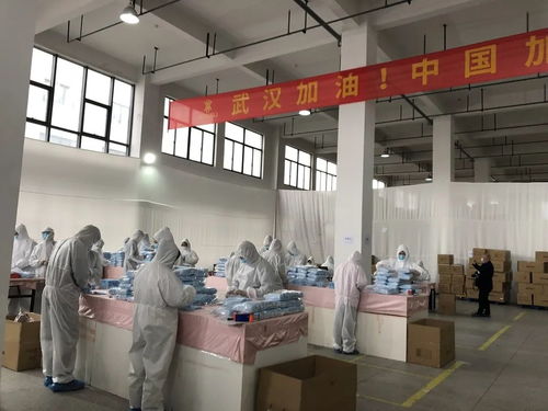 華媒控股戰略投資萬事利，日產百萬口罩助力抗疫與產業升級