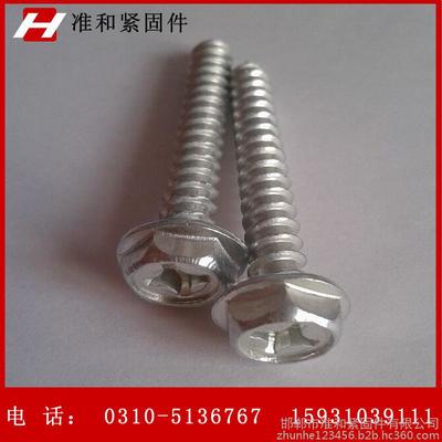 六角帶墊木螺栓 邯鄲市準和緊固件廠家直銷詳解