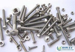 上海市不銹鋼緊固件、標(biāo)準(zhǔn)件、非標(biāo)件定制及二手設(shè)備轉(zhuǎn)讓服務(wù)介紹